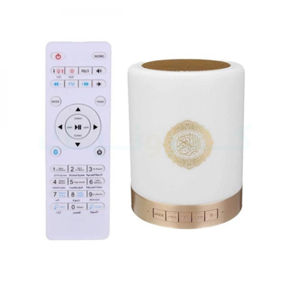 4sk3vwXLk95qeTJWQmfKkmqnEnMsruEebhTAL8sl سبيكر القرآن الكريم - الصورة 1