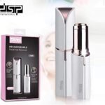 قلم ازالة شعر الوجه