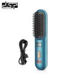 مشط لاسلكي DSP