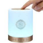 ⁦سبيكر القرآن الكريم⁩ - الصورة ⁦3⁩